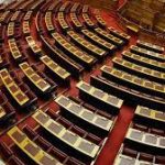 ΝΟΜΟΘΕΣΙΑ – Κατατέθηκε στη Βουλή το νομοσχέδιο για τη διαχείριση αποβλήτων – Ανακύκλωση